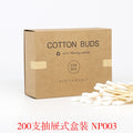 200 bastoncillos de algodón y bambú para maquillaje y limpieza de oídos