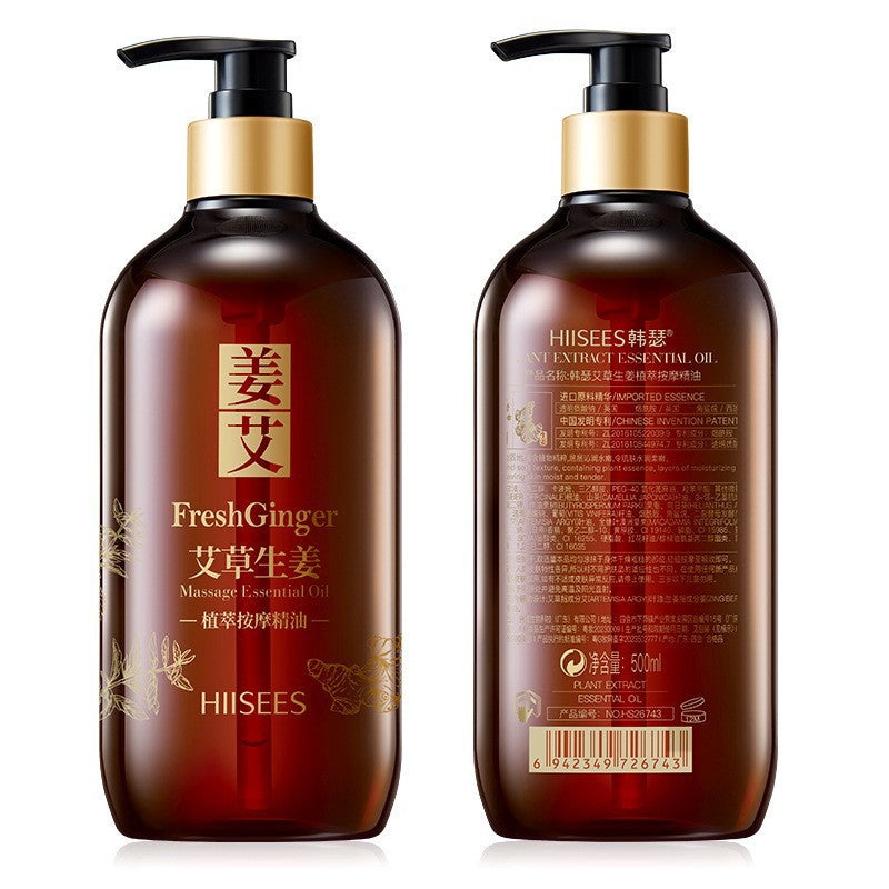 Aceite esencial de jengibre de 500 ml para el cuidado e hidratación corporal